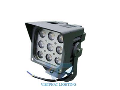 Đèn chiếu điểm  vuông mũ RC07